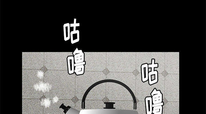 《一席之地》漫画最新章节第31章：姐姐免费下拉式在线观看章节第【63】张图片