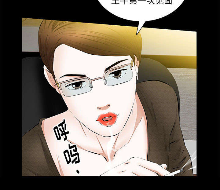 《一席之地》漫画最新章节第33章：连续中奖免费下拉式在线观看章节第【12】张图片