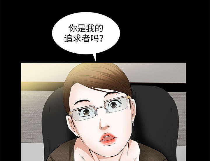 《一席之地》漫画最新章节第33章：连续中奖免费下拉式在线观看章节第【18】张图片