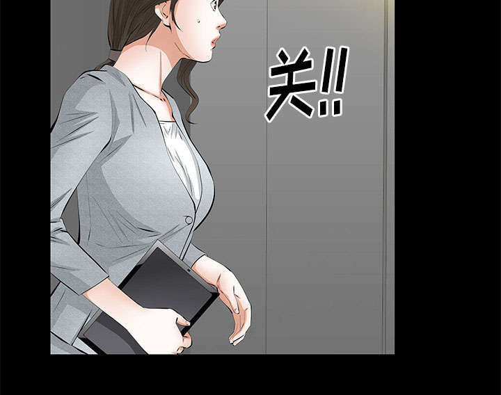 《一席之地》漫画最新章节第34章：想起来了免费下拉式在线观看章节第【7】张图片