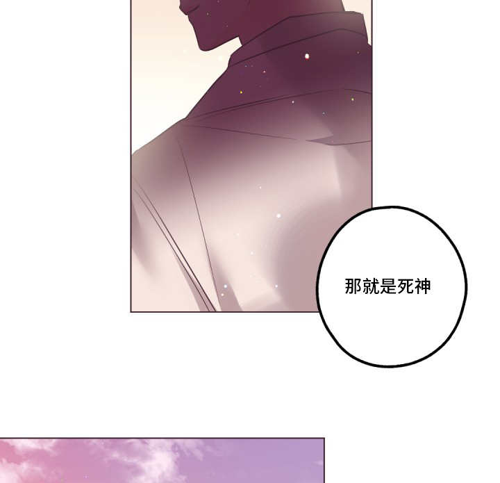 《毕业考》漫画最新章节第21章：能在一起免费下拉式在线观看章节第【16】张图片