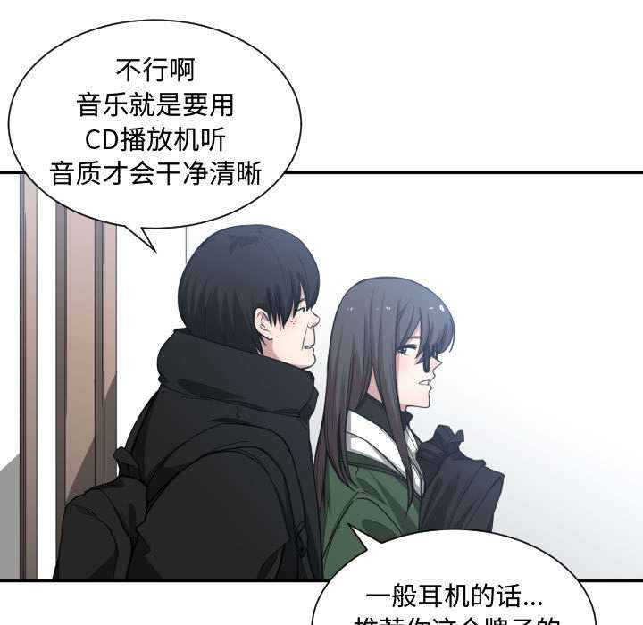 《双面冤家》漫画最新章节第14章：下课后来我家免费下拉式在线观看章节第【9】张图片