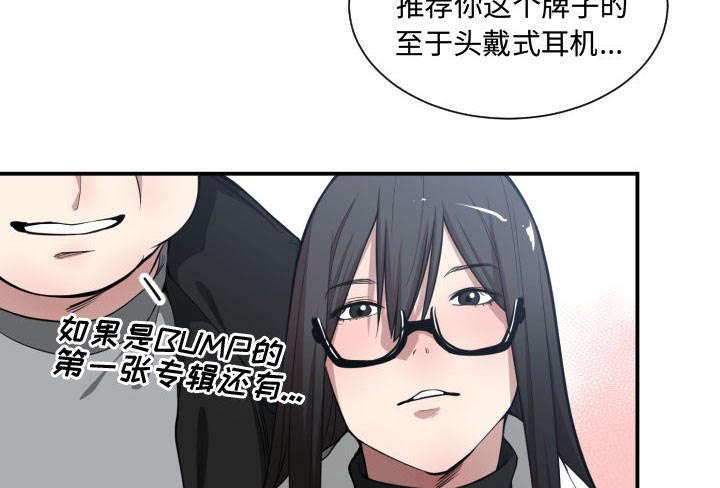 《双面冤家》漫画最新章节第14章：下课后来我家免费下拉式在线观看章节第【8】张图片