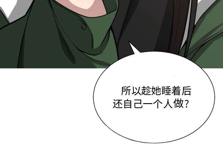 《双面冤家》漫画最新章节第14章：下课后来我家免费下拉式在线观看章节第【23】张图片