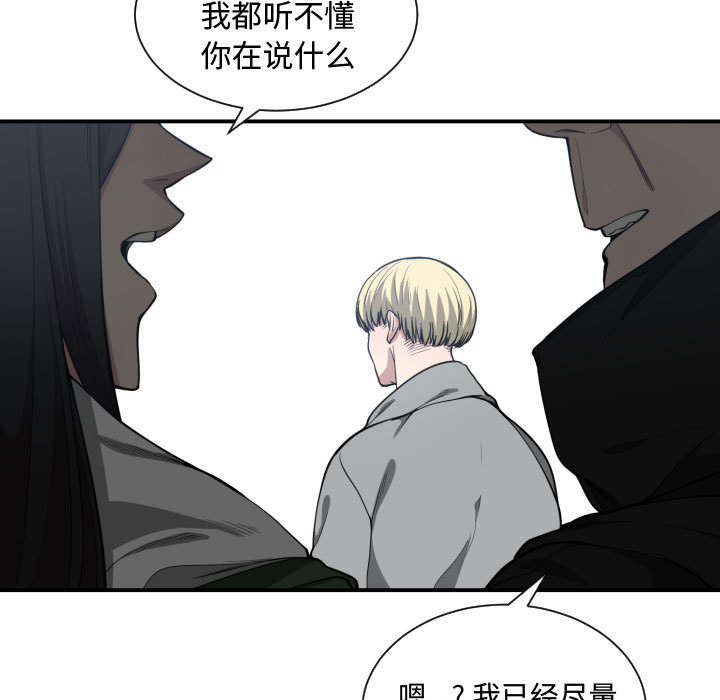 《双面冤家》漫画最新章节第14章：下课后来我家免费下拉式在线观看章节第【5】张图片