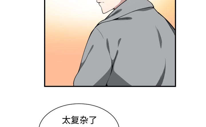 《双面冤家》漫画最新章节第14章：下课后来我家免费下拉式在线观看章节第【6】张图片