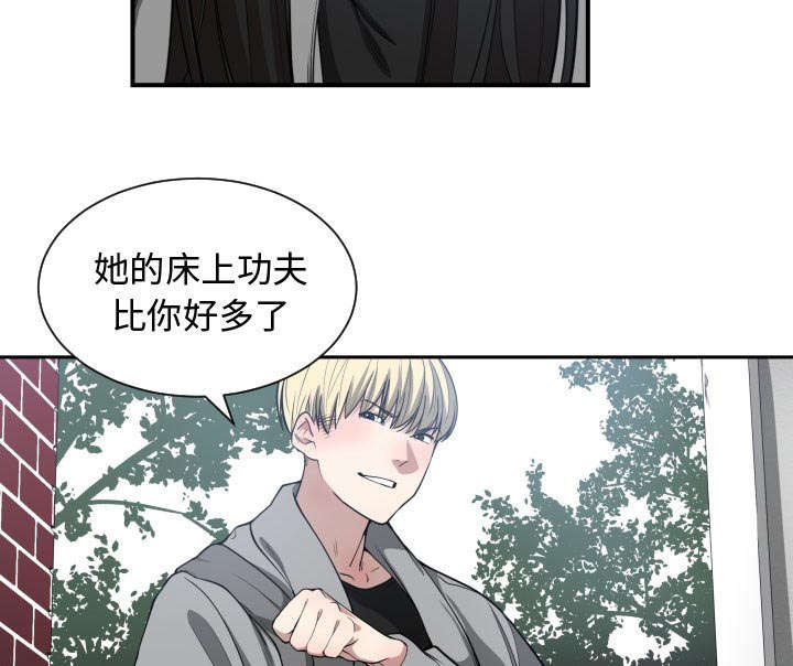 《双面冤家》漫画最新章节第14章：下课后来我家免费下拉式在线观看章节第【18】张图片