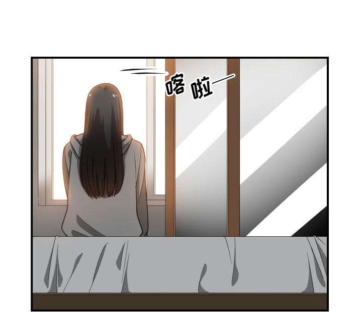 《双面冤家》漫画最新章节第20章：来不来免费下拉式在线观看章节第【6】张图片