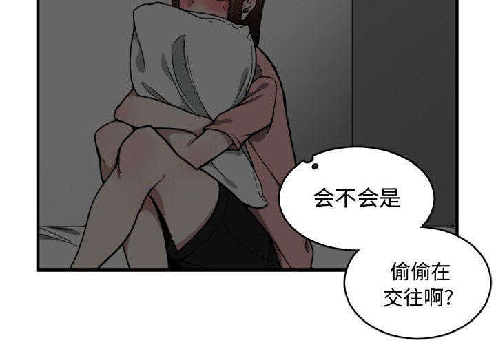 《双面冤家》漫画最新章节第29章：学长免费下拉式在线观看章节第【36】张图片