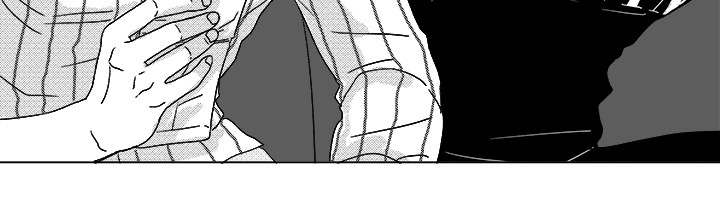 《听牌》漫画最新章节第15章：酬劳免费下拉式在线观看章节第【1】张图片