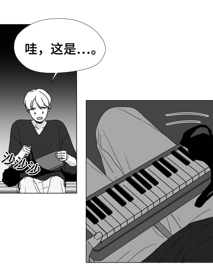 《听牌》漫画最新章节第37章：暧昧免费下拉式在线观看章节第【11】张图片