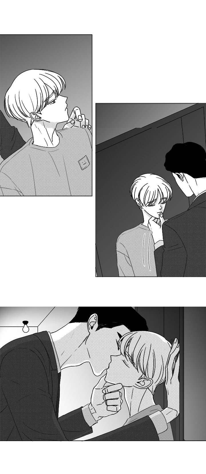 《听牌》漫画最新章节第79章：不会让你一个人免费下拉式在线观看章节第【27】张图片