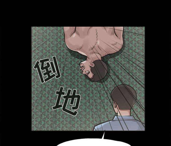 《荒岛奇案》漫画最新章节第3章：做个了结免费下拉式在线观看章节第【18】张图片