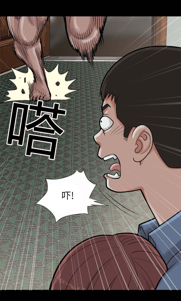 《荒岛奇案》漫画最新章节第3章：做个了结免费下拉式在线观看章节第【13】张图片