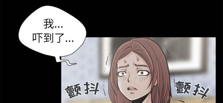 《荒岛奇案》漫画最新章节第6章：绞刑免费下拉式在线观看章节第【35】张图片