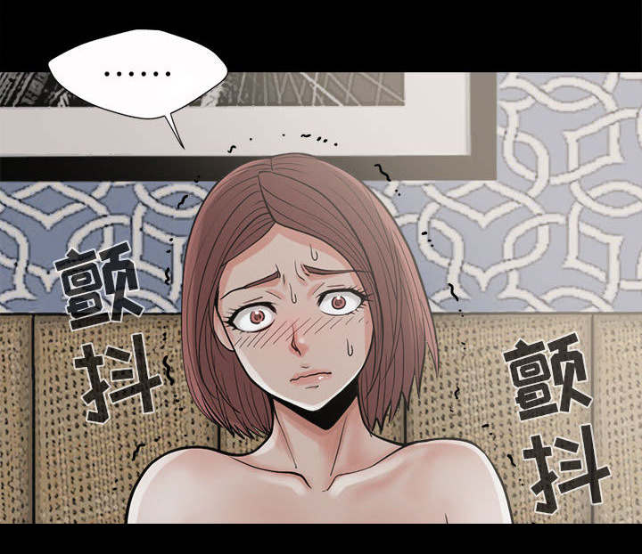 《荒岛奇案》漫画最新章节第6章：绞刑免费下拉式在线观看章节第【38】张图片