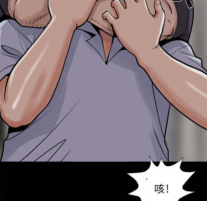 《荒岛奇案》漫画最新章节第6章：绞刑免费下拉式在线观看章节第【4】张图片