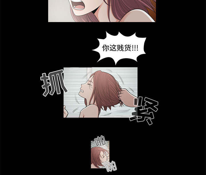 《荒岛奇案》漫画最新章节第7章：尸体免费下拉式在线观看章节第【8】张图片