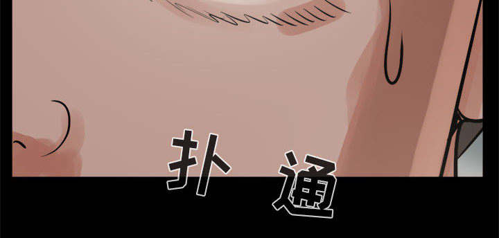 《荒岛奇案》漫画最新章节第8章：恐惧免费下拉式在线观看章节第【27】张图片