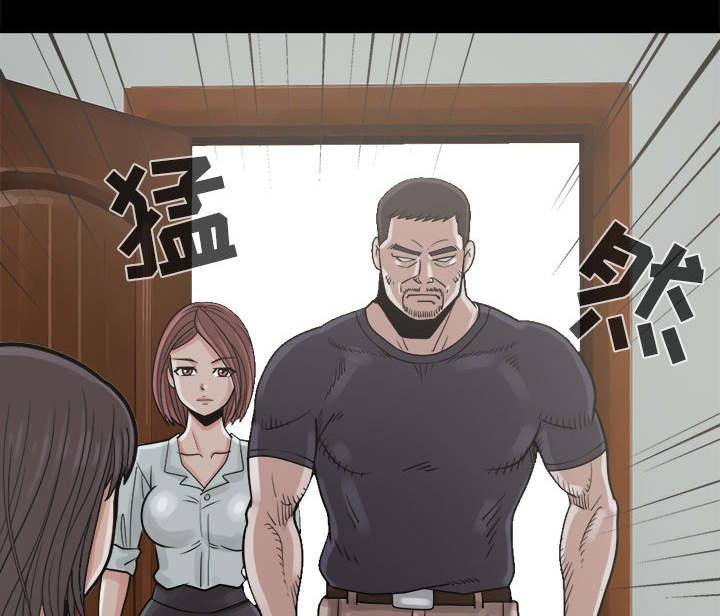 《荒岛奇案》漫画最新章节第9章：捷足先登免费下拉式在线观看章节第【17】张图片