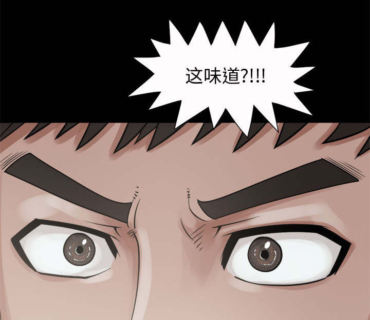 《荒岛奇案》漫画最新章节第9章：捷足先登免费下拉式在线观看章节第【34】张图片