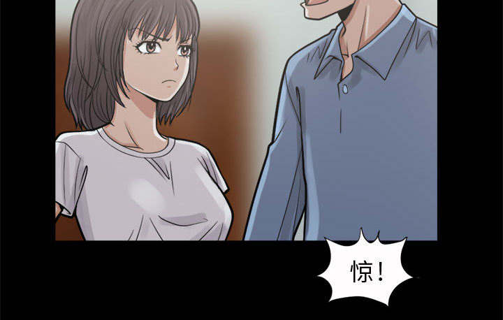 《荒岛奇案》漫画最新章节第9章：捷足先登免费下拉式在线观看章节第【9】张图片