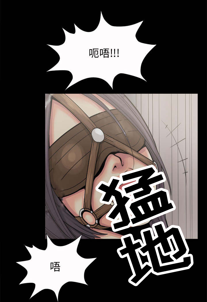 《荒岛奇案》漫画最新章节第11章：解脱免费下拉式在线观看章节第【22】张图片