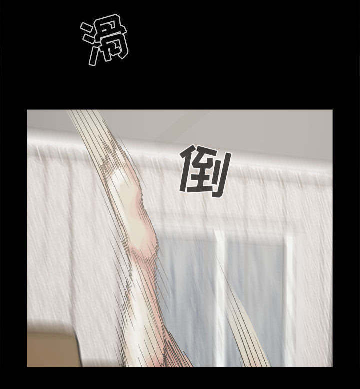 《荒岛奇案》漫画最新章节第11章：解脱免费下拉式在线观看章节第【1】张图片