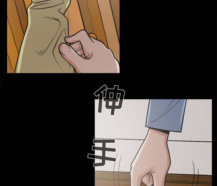 《荒岛奇案》漫画最新章节第12章：变态免费下拉式在线观看章节第【30】张图片