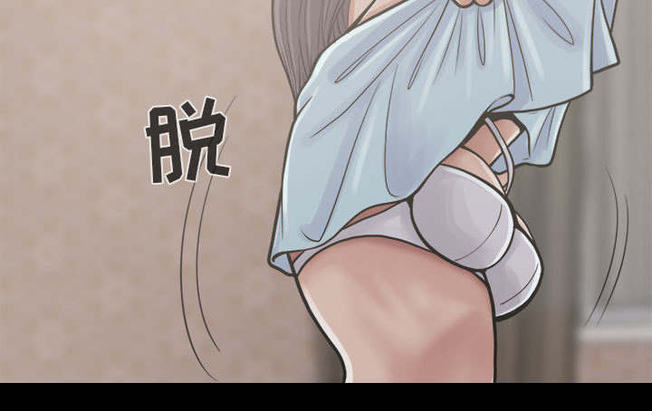 《荒岛奇案》漫画最新章节第13章：人影免费下拉式在线观看章节第【7】张图片