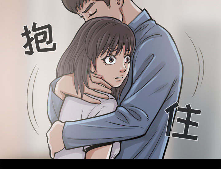 《荒岛奇案》漫画最新章节第13章：人影免费下拉式在线观看章节第【43】张图片