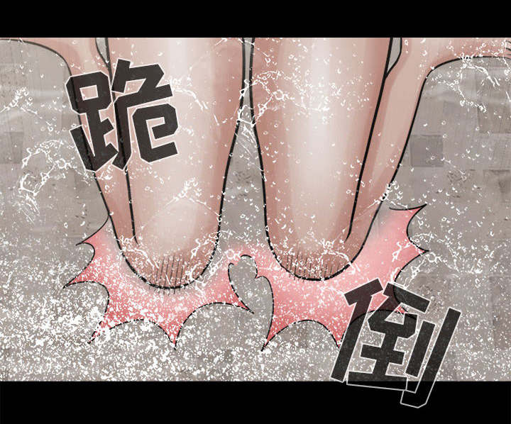 《荒岛奇案》漫画最新章节第14章：殴打免费下拉式在线观看章节第【35】张图片