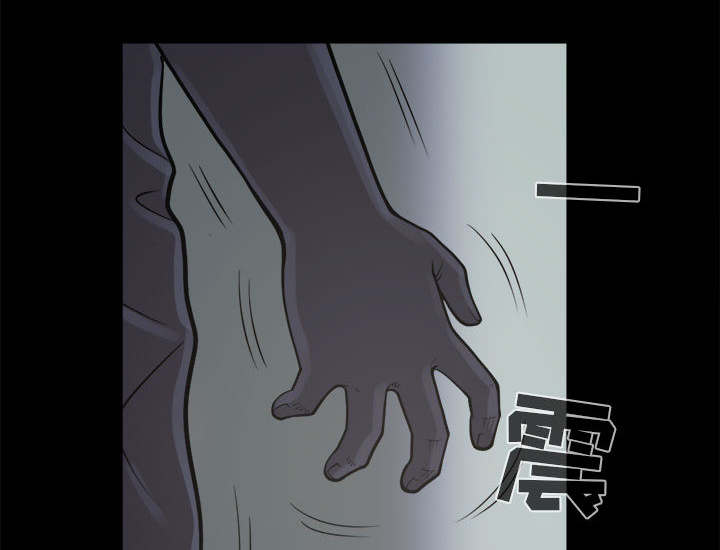 《荒岛奇案》漫画最新章节第14章：殴打免费下拉式在线观看章节第【48】张图片