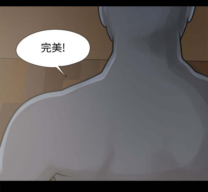 《荒岛奇案》漫画最新章节第15章：机会免费下拉式在线观看章节第【36】张图片