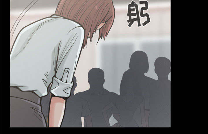 《荒岛奇案》漫画最新章节第19章：说谎免费下拉式在线观看章节第【16】张图片