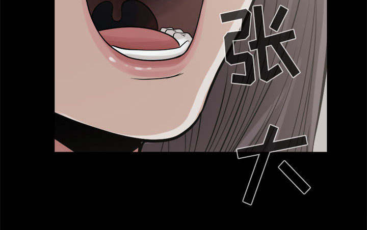 《荒岛奇案》漫画最新章节第20章：发现细节免费下拉式在线观看章节第【31】张图片