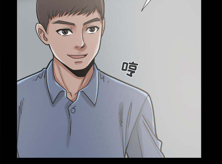 《荒岛奇案》漫画最新章节第21章：犯人到底是谁免费下拉式在线观看章节第【5】张图片