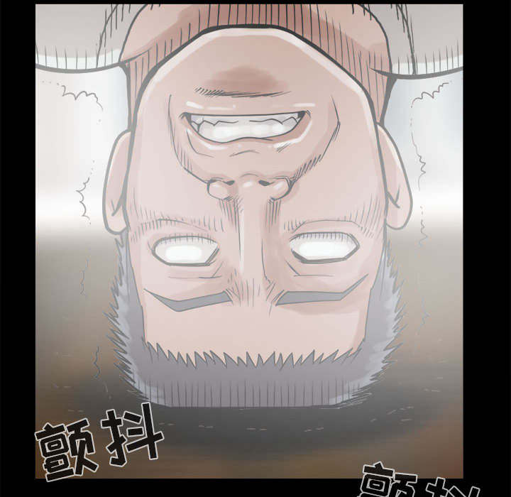 《荒岛奇案》漫画最新章节第26章：去死吧免费下拉式在线观看章节第【2】张图片