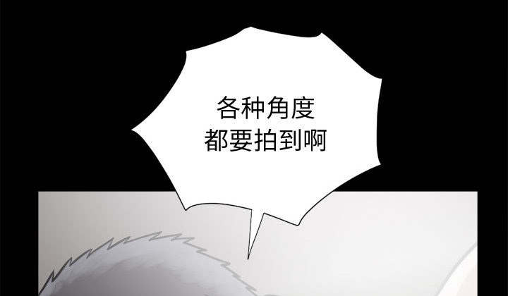 《荒岛奇案》漫画最新章节第27章：聪明的角色免费下拉式在线观看章节第【38】张图片