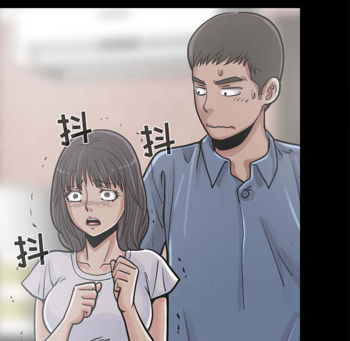 《荒岛奇案》漫画最新章节第27章：聪明的角色免费下拉式在线观看章节第【47】张图片