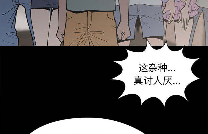 《荒岛奇案》漫画最新章节第28章：铃声免费下拉式在线观看章节第【53】张图片