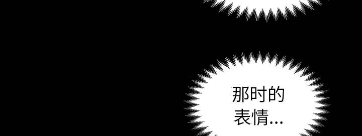 《荒岛奇案》漫画最新章节第31章：异响免费下拉式在线观看章节第【12】张图片