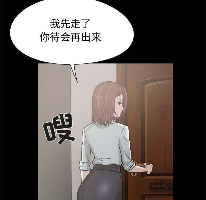 《荒岛奇案》漫画最新章节第37章：开门免费下拉式在线观看章节第【7】张图片