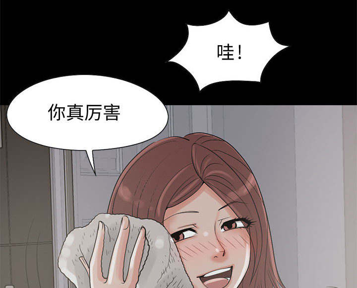 《荒岛奇案》漫画最新章节第37章：开门免费下拉式在线观看章节第【10】张图片