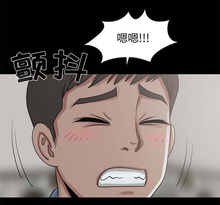 《荒岛奇案》漫画最新章节第37章：开门免费下拉式在线观看章节第【19】张图片