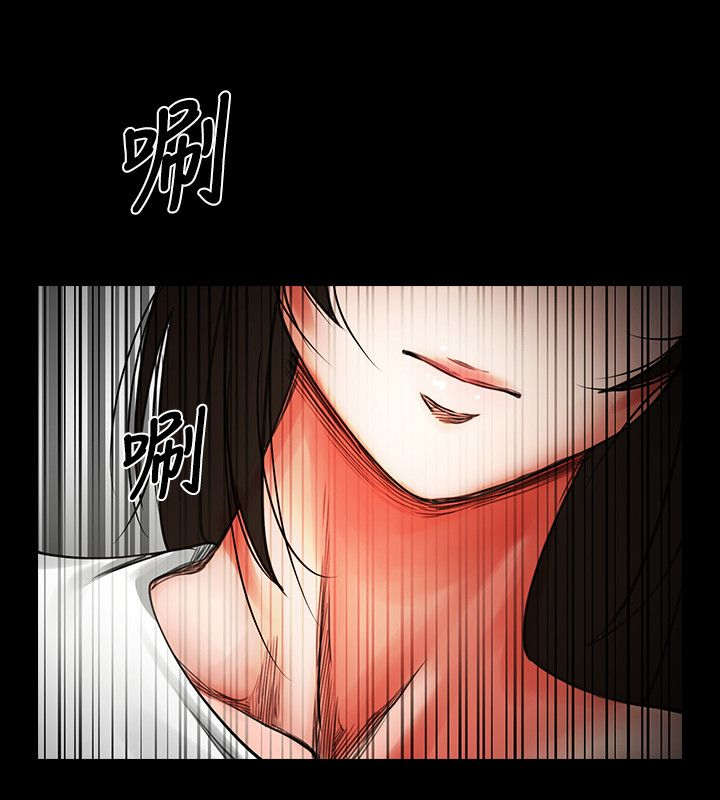 《友真与银夏》漫画最新章节第4章：干杯免费下拉式在线观看章节第【1】张图片