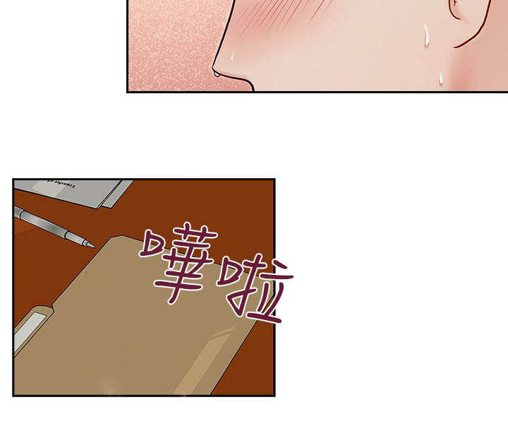 《夺珠》漫画最新章节第16章：我恨你免费下拉式在线观看章节第【5】张图片