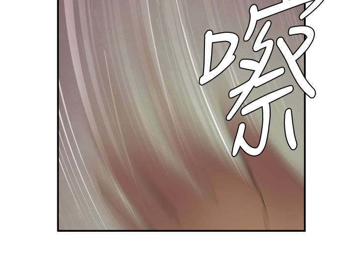 《韩天里》漫画最新章节第6章：顶点免费下拉式在线观看章节第【2】张图片