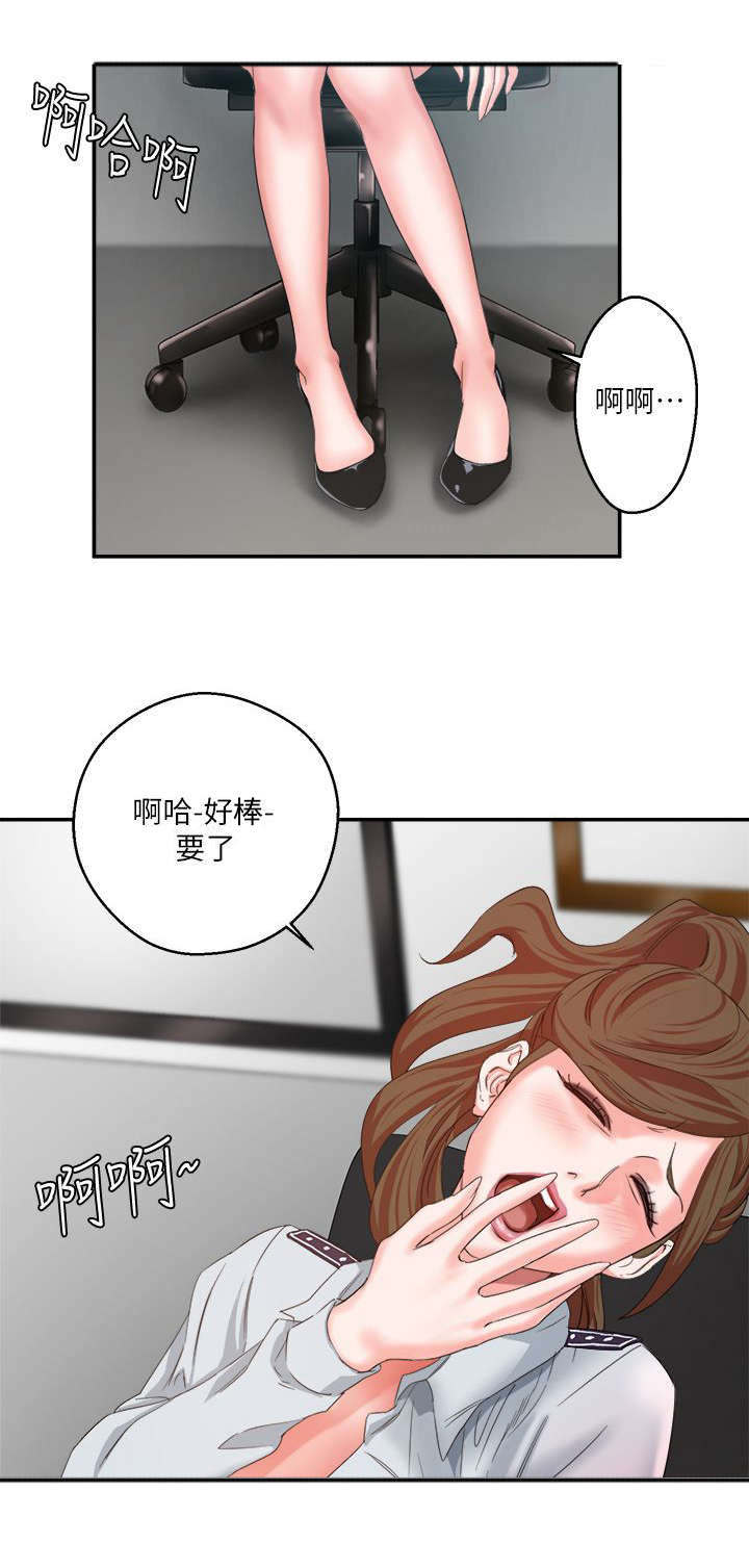 《韩天里》漫画最新章节第14章：找上检察官免费下拉式在线观看章节第【5】张图片