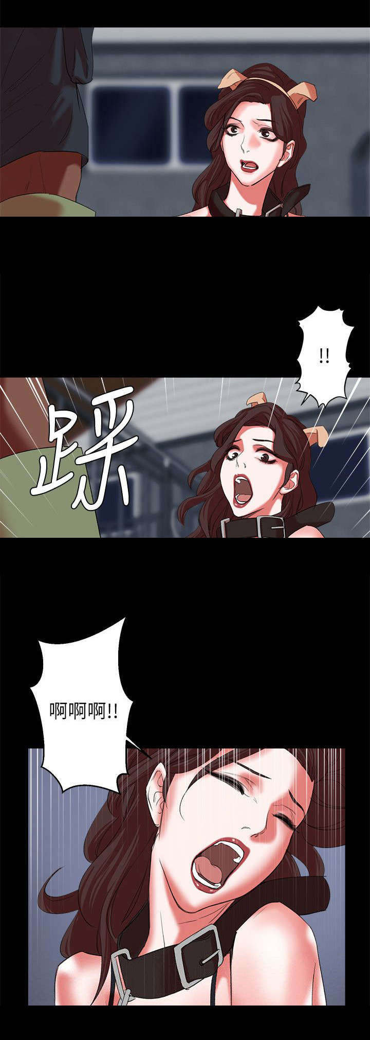 《韩天里》漫画最新章节第29章：连续不断的考核免费下拉式在线观看章节第【12】张图片